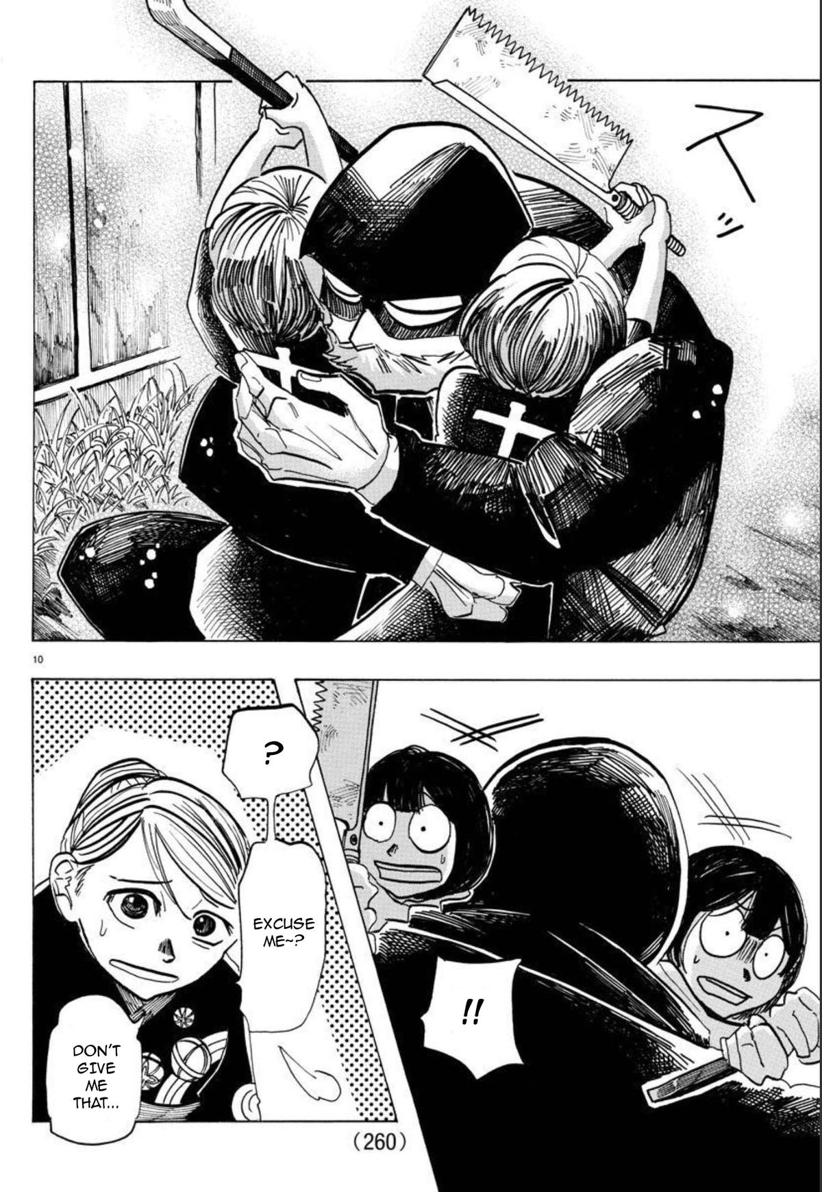 Read Sanda Manga Online