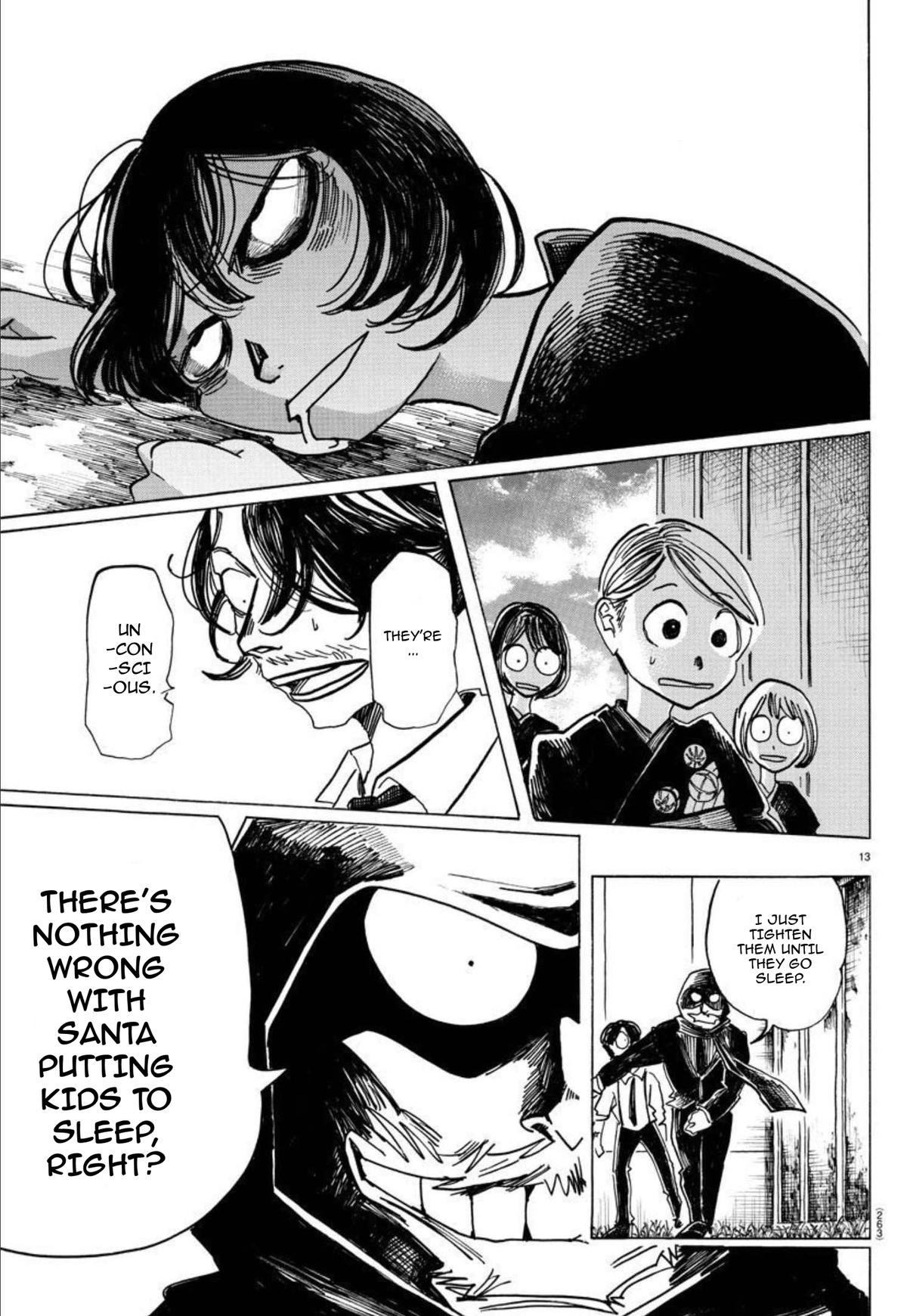 Read Sanda Manga Online