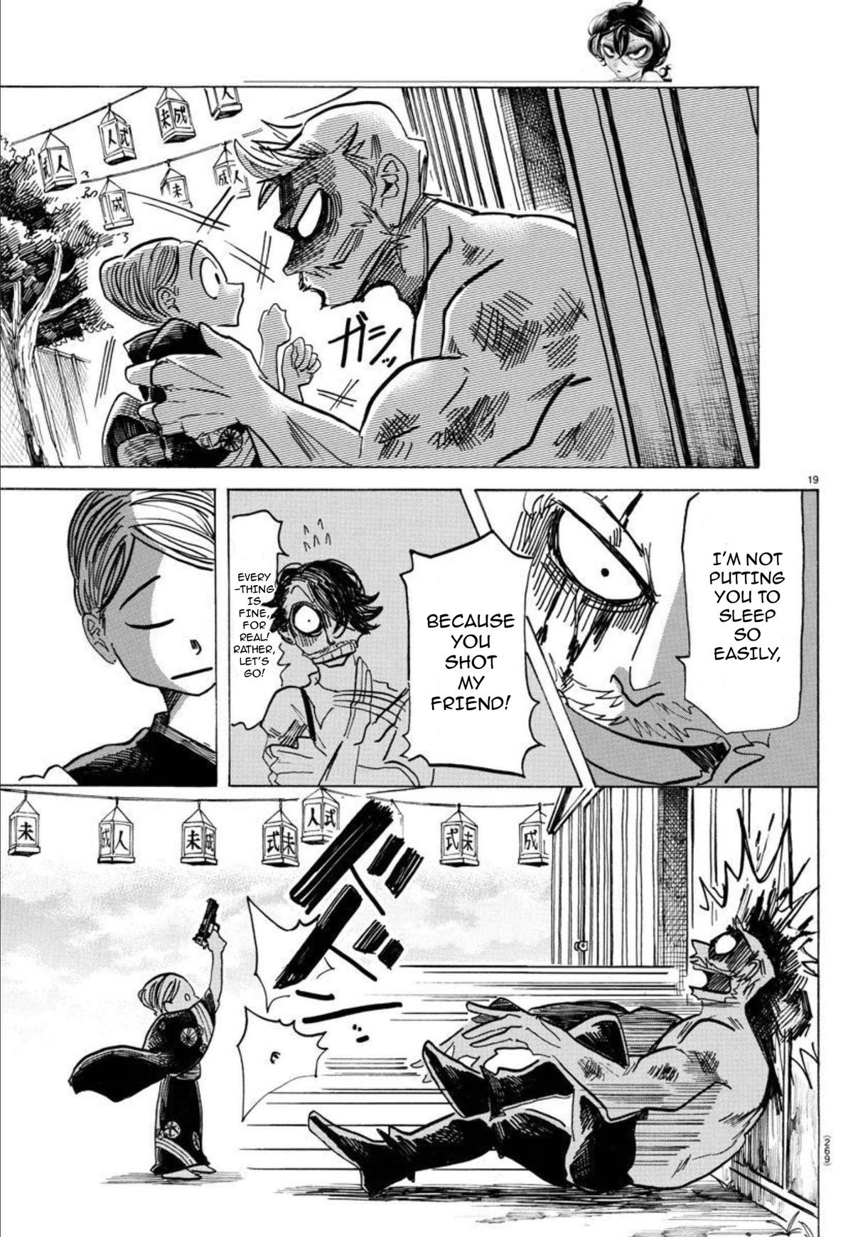 Read Sanda Manga Online