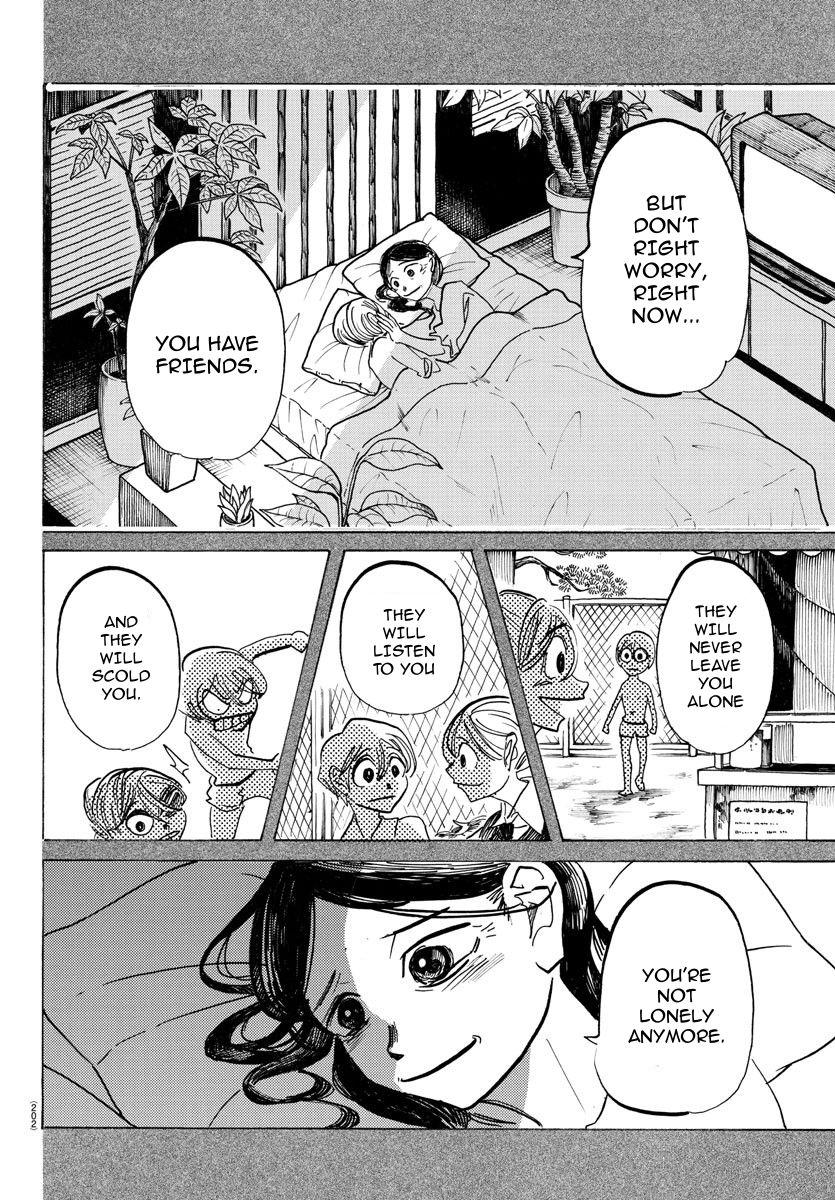 Read Sanda Manga Online