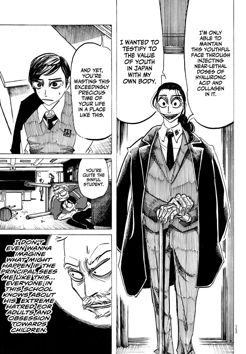 Read Sanda Manga Online