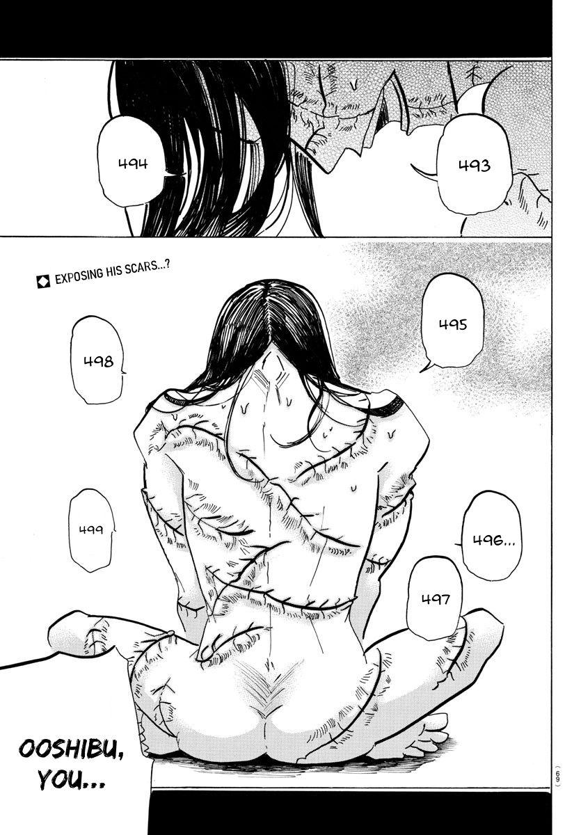 Read Sanda Manga Online
