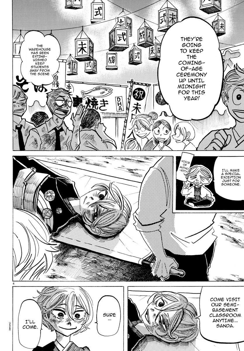 Read Sanda Manga Online