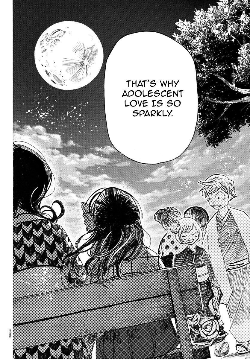 Read Sanda Manga Online