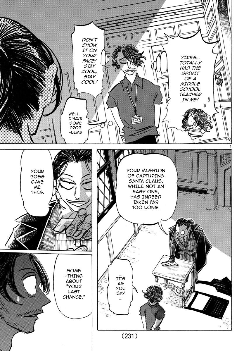 Read Sanda Manga Online