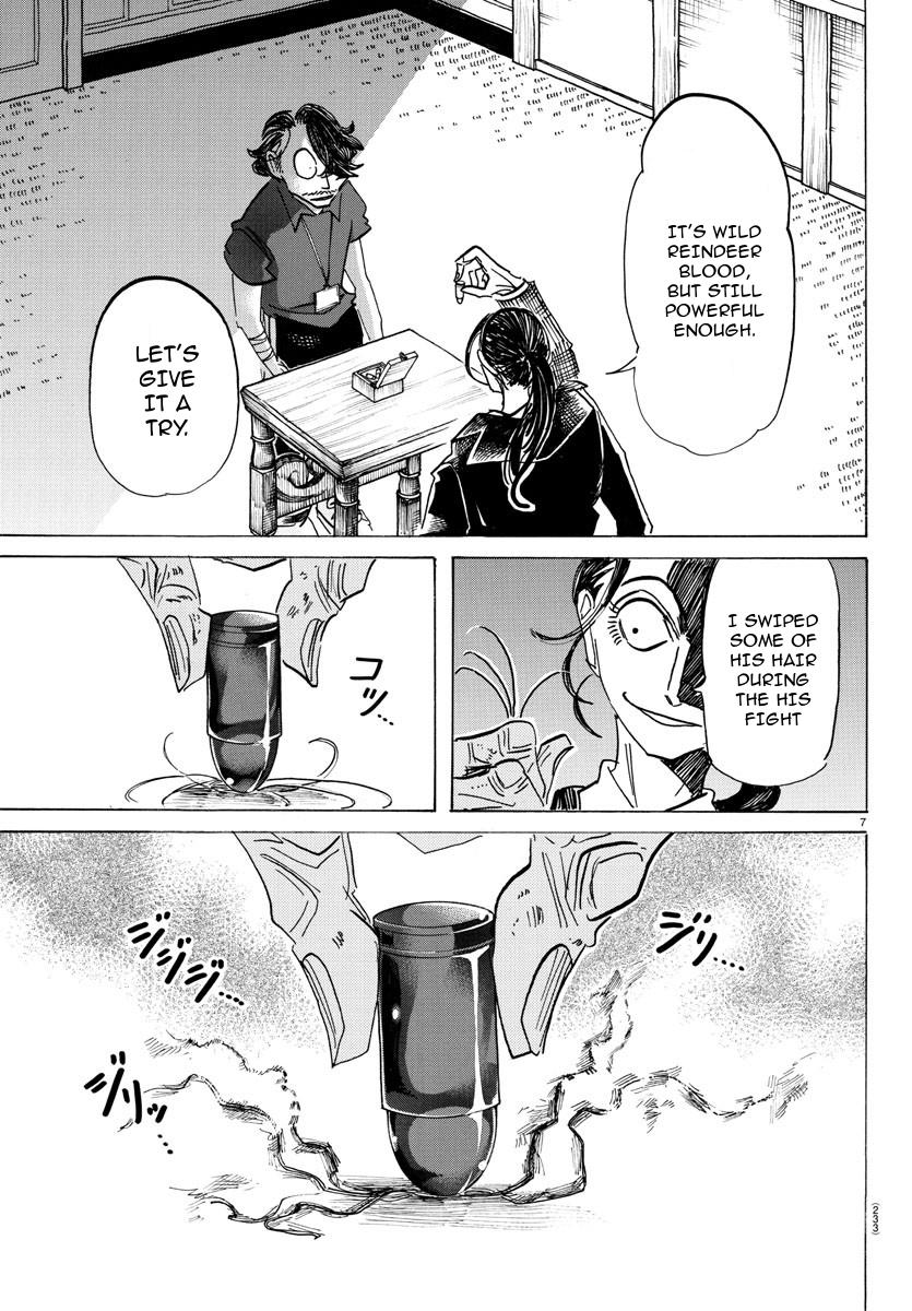 Read Sanda Manga Online