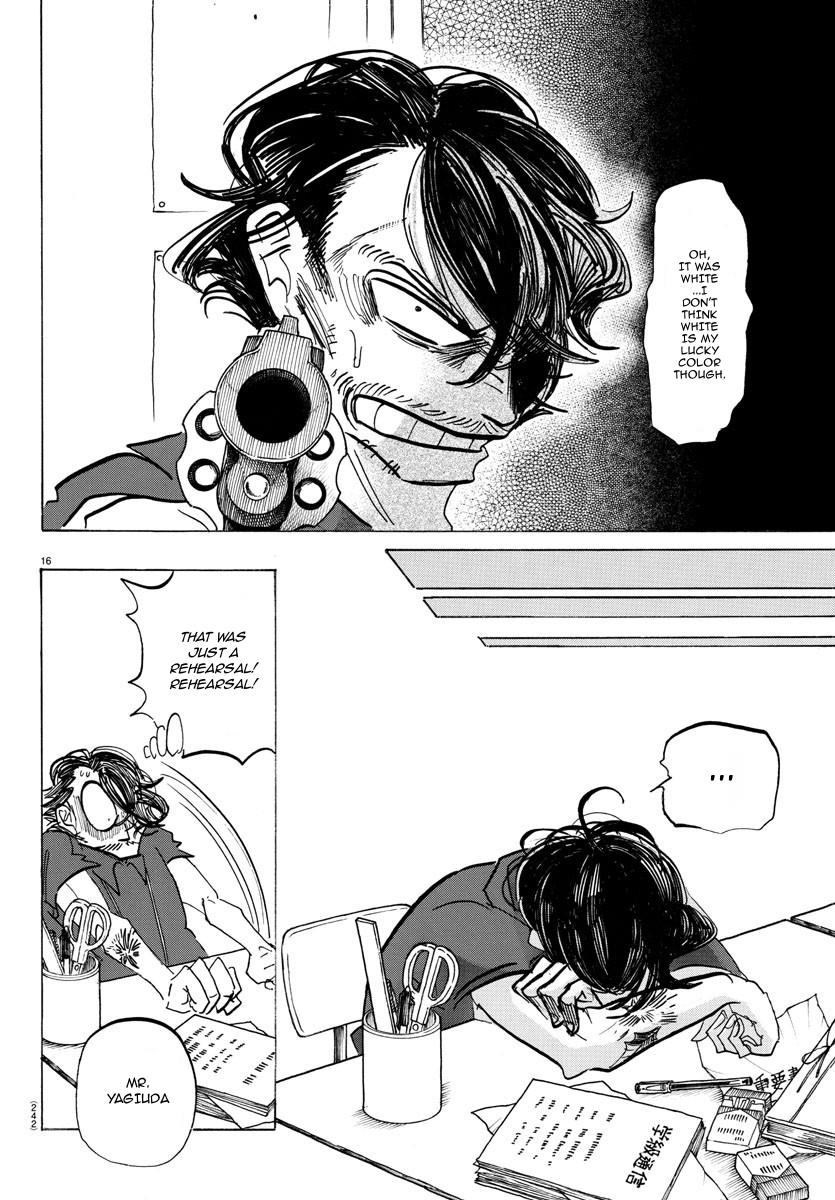 Read Sanda Manga Online