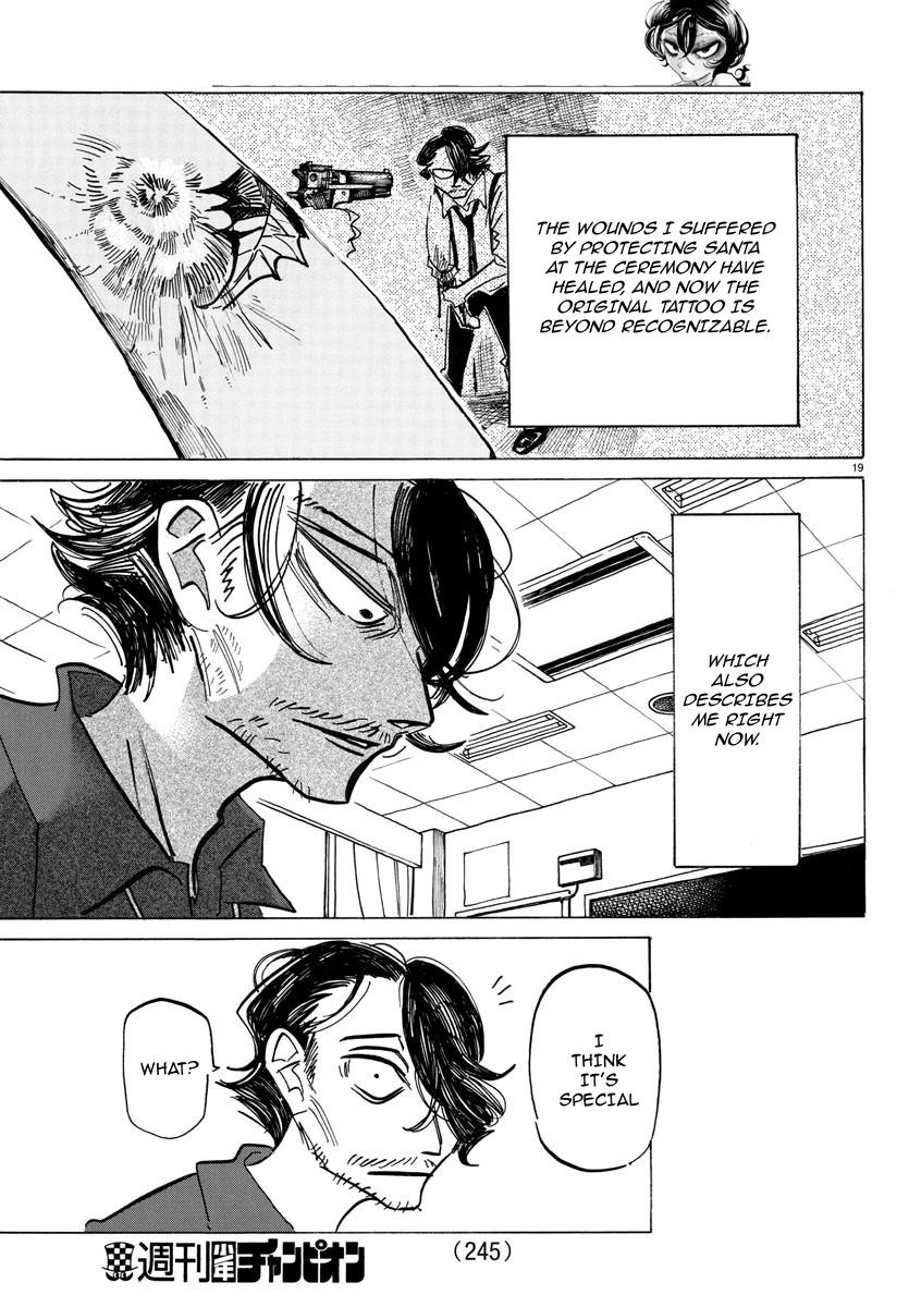 Read Sanda Manga Online