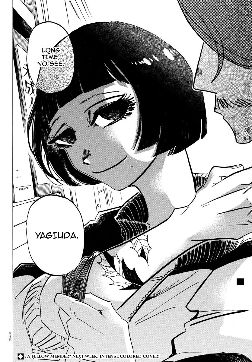 Read Sanda Manga Online