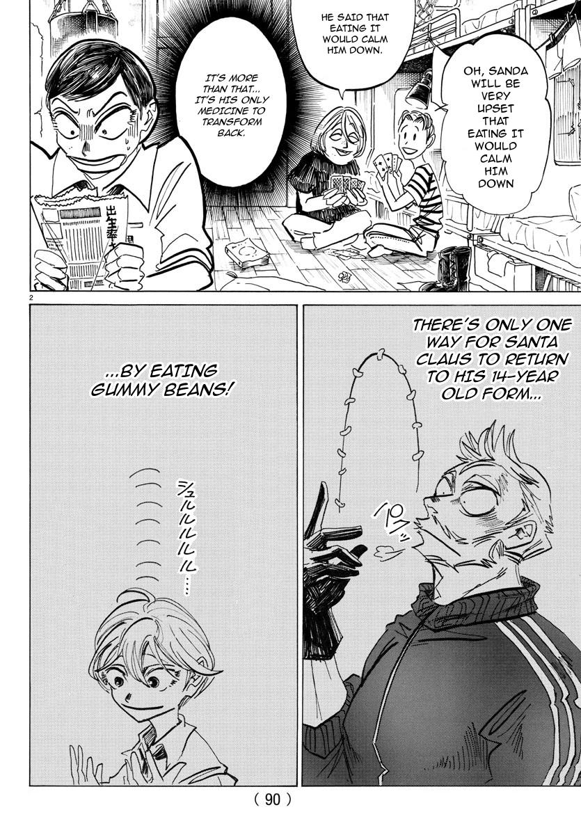 Read Sanda Manga Online