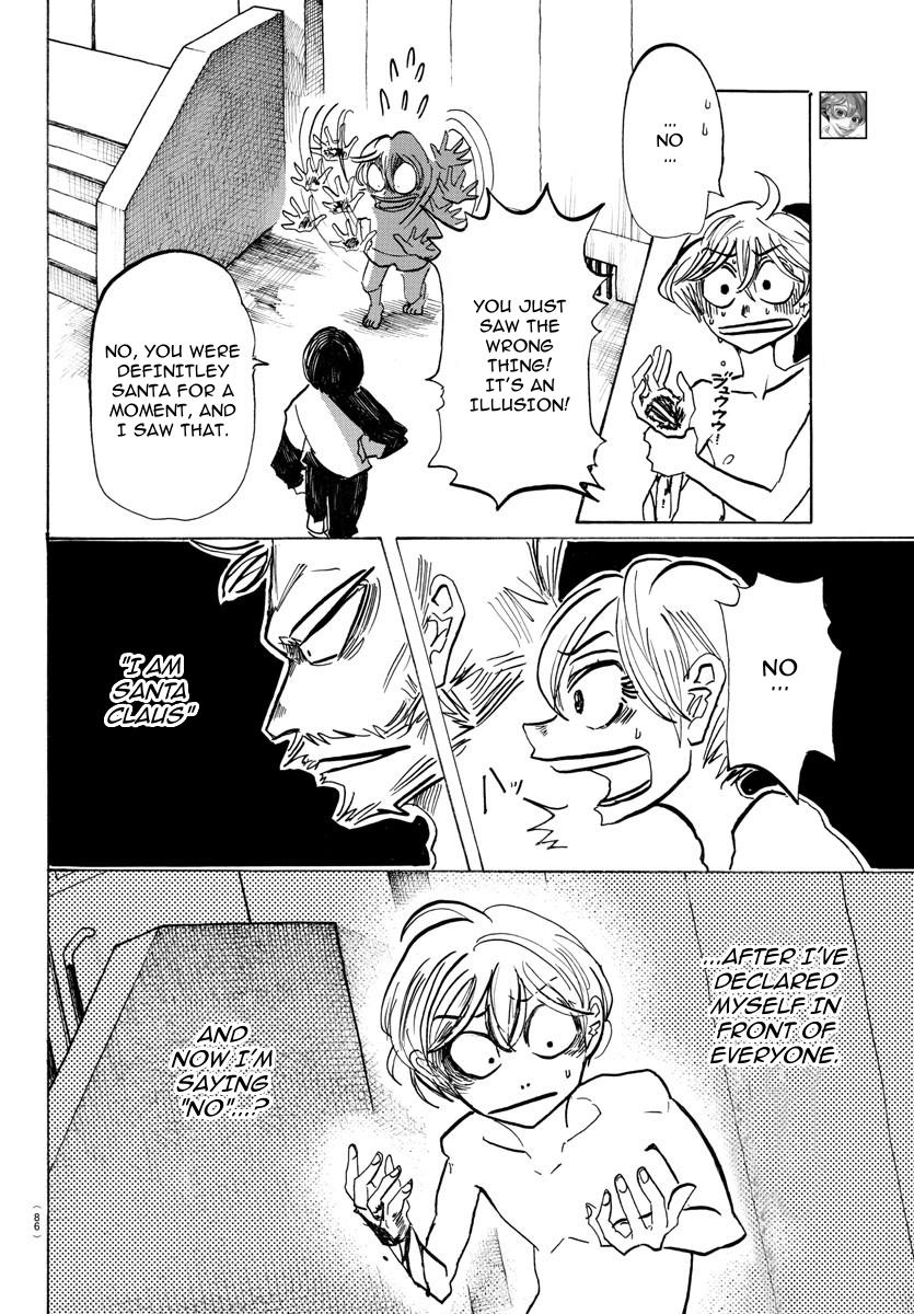 Read Sanda Manga Online