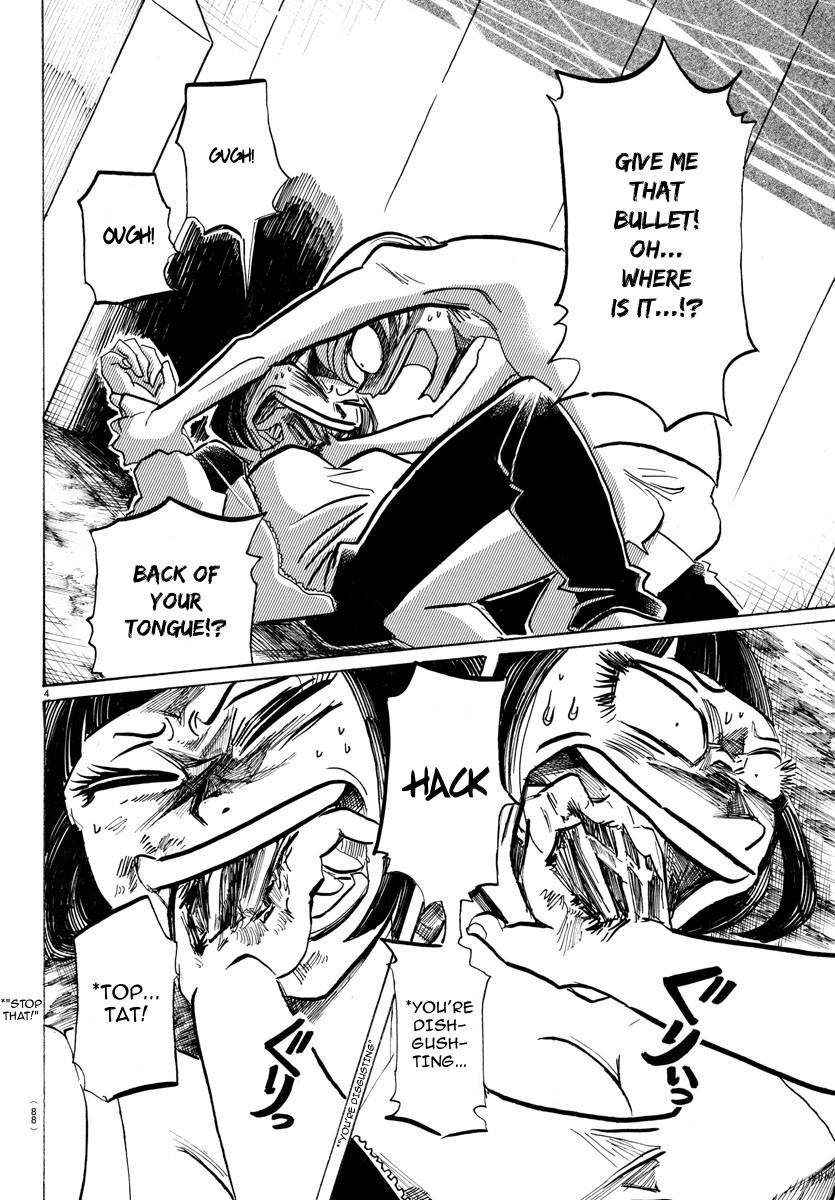 Read Sanda Manga Online