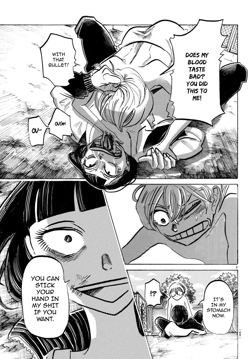 Read Sanda Manga Online
