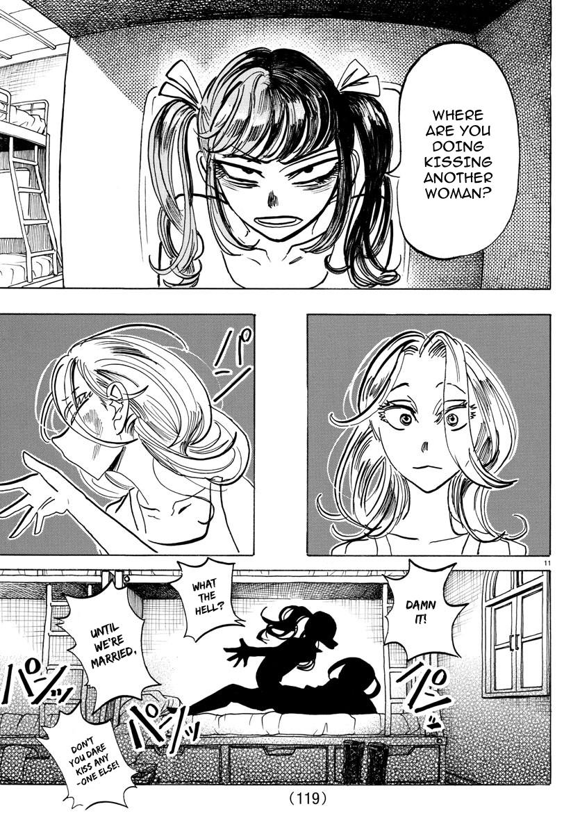 Read Sanda Manga Online