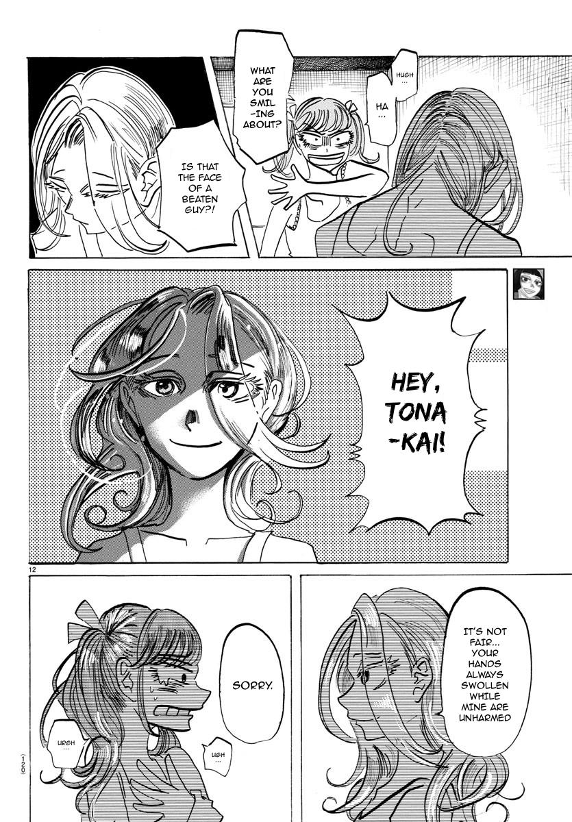 Read Sanda Manga Online