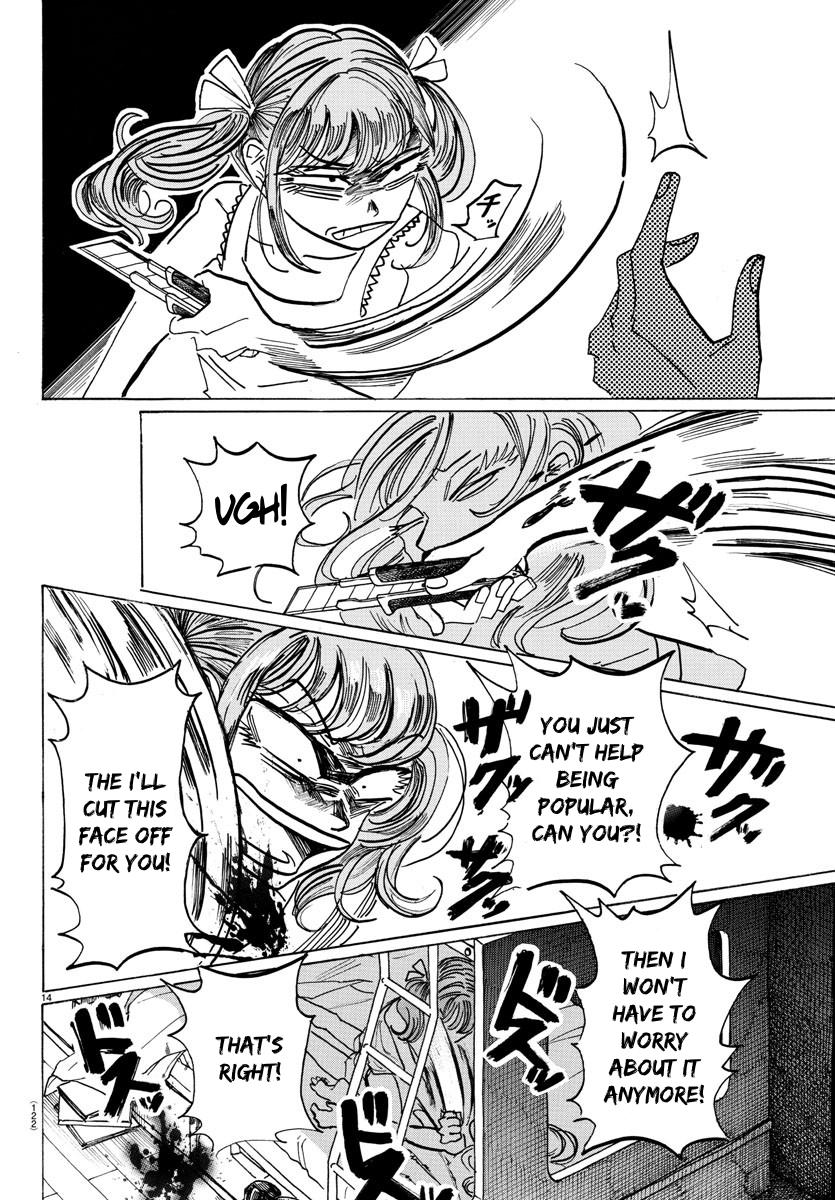 Read Sanda Manga Online