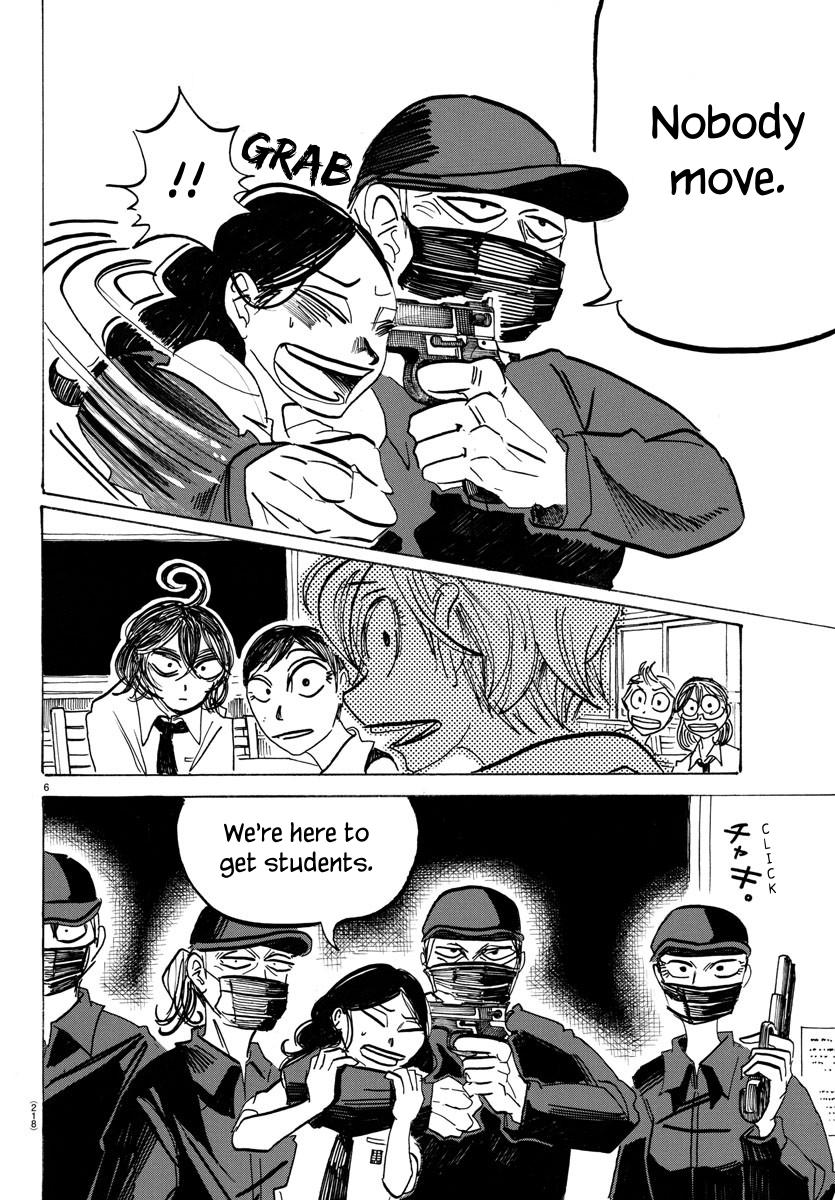 Read Sanda Manga Online