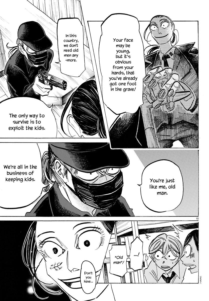 Read Sanda Manga Online