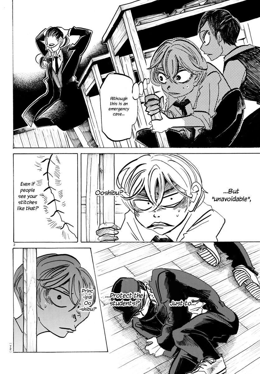 Read Sanda Manga Online