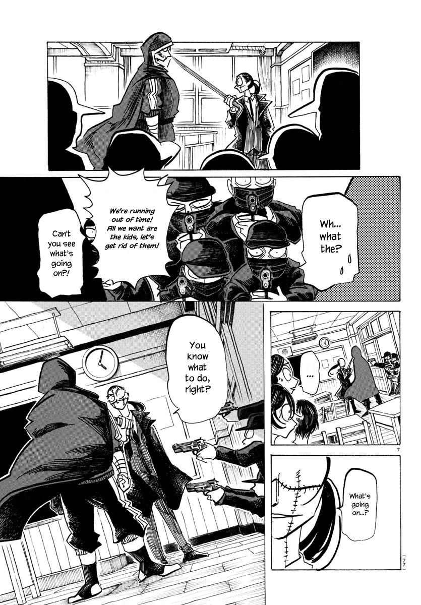 Read Sanda Manga Online
