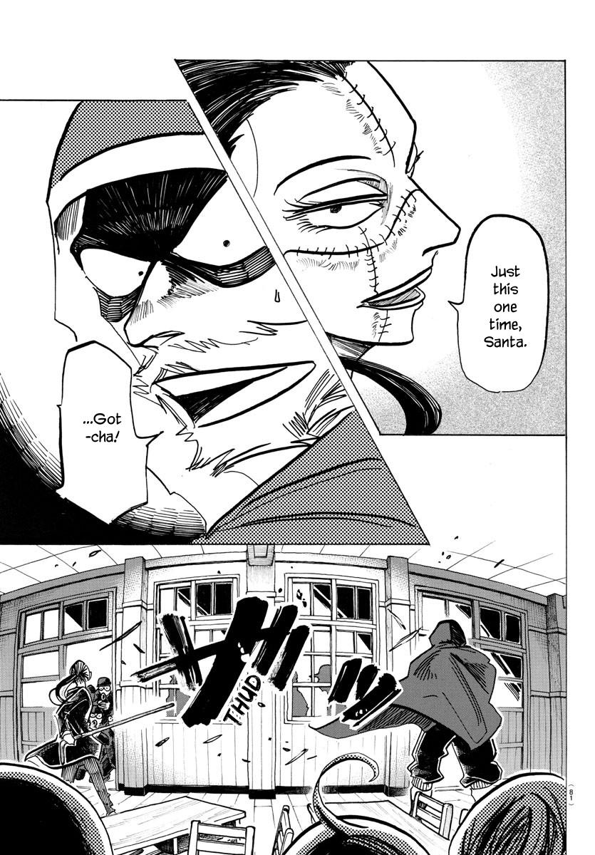 Read Sanda Manga Online