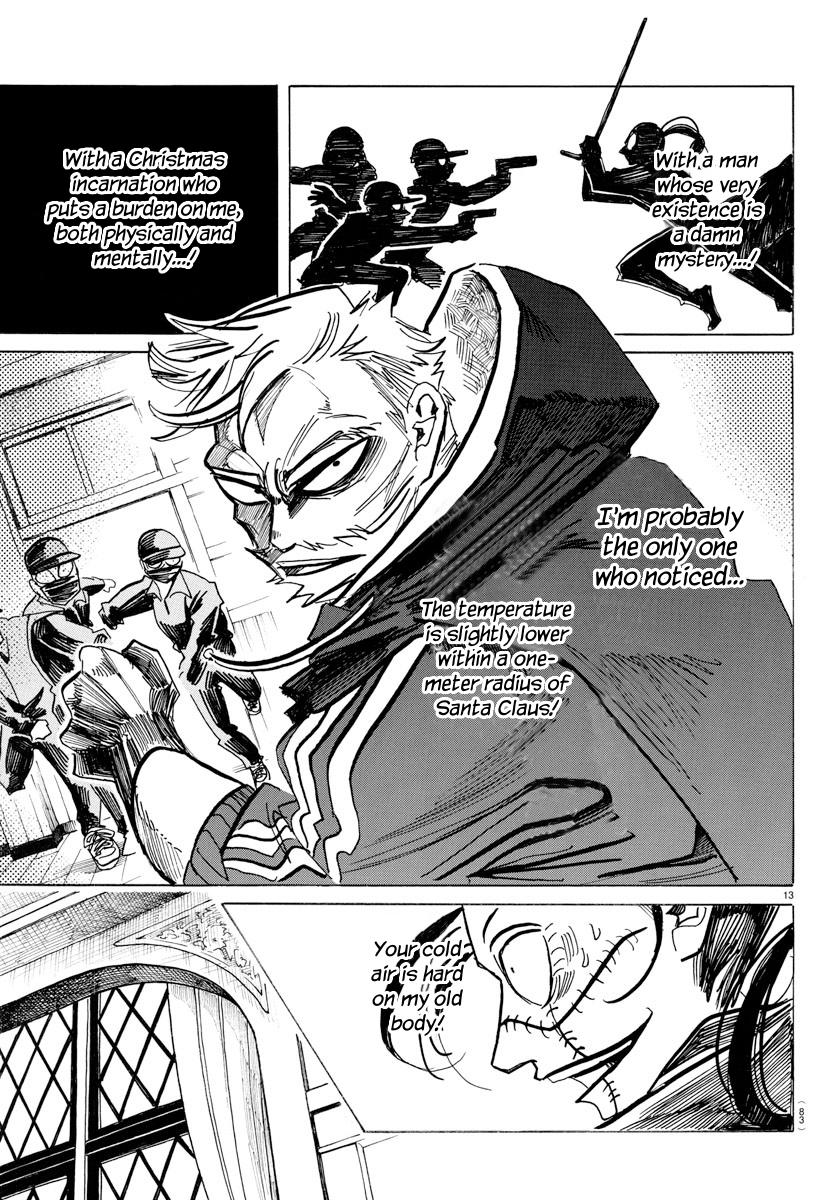Read Sanda Manga Online