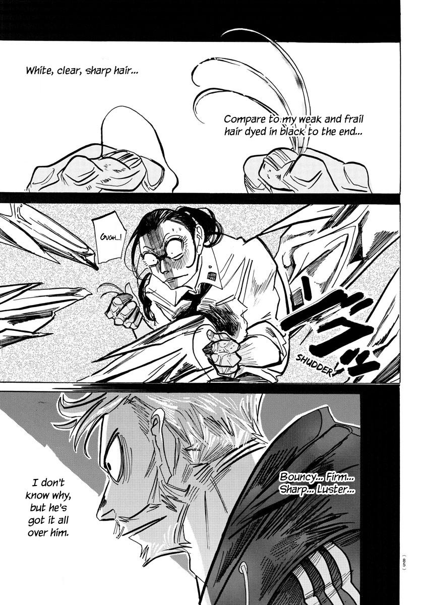 Read Sanda Manga Online