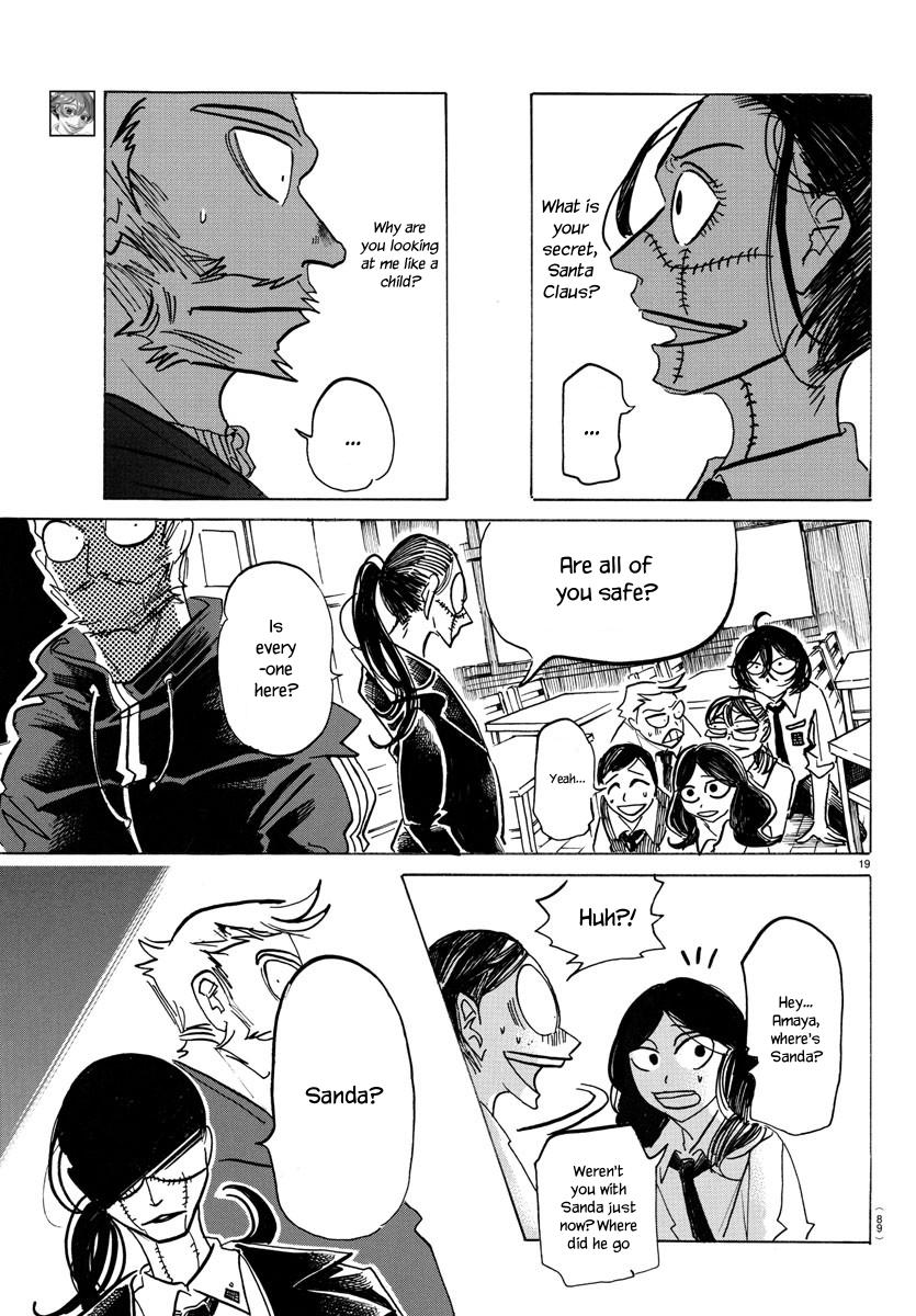 Read Sanda Manga Online