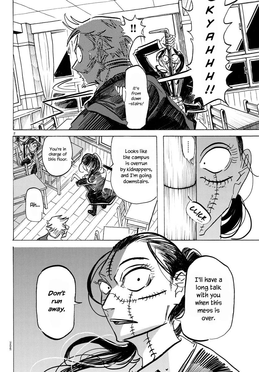 Read Sanda Manga Online