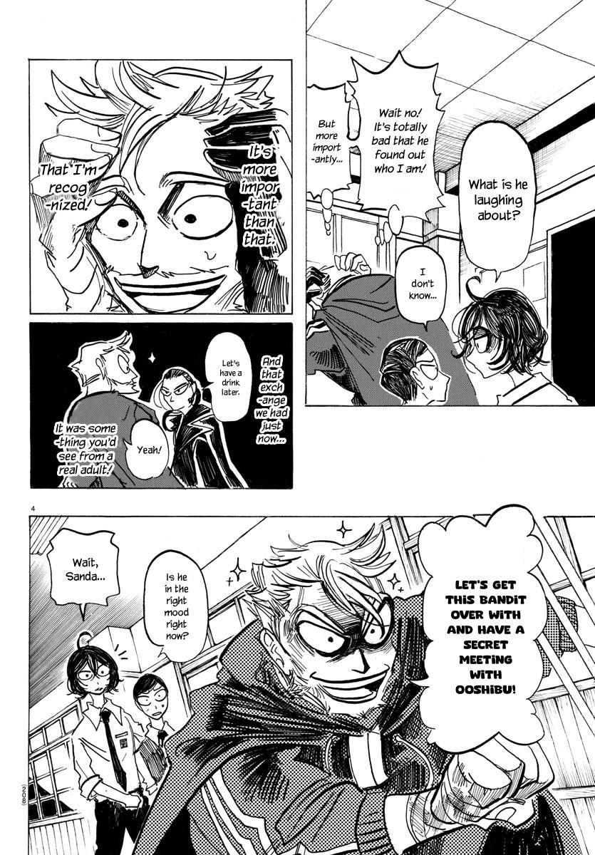 Read Sanda Manga Online