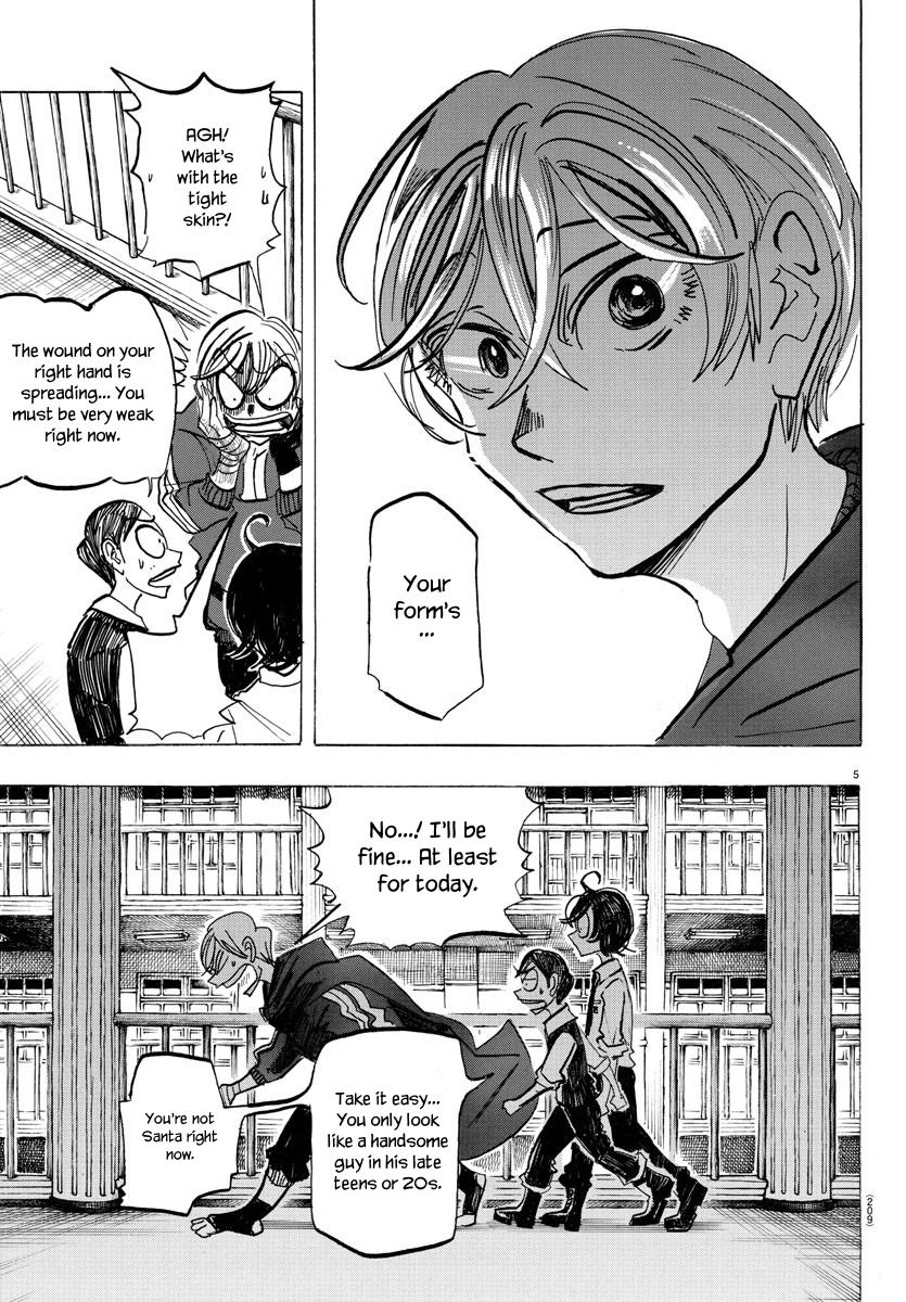 Read Sanda Manga Online
