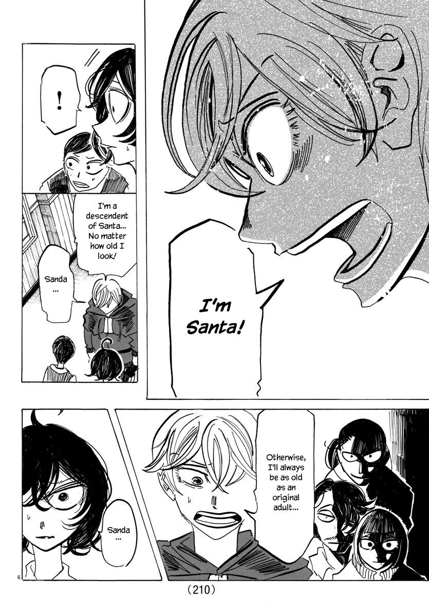 Read Sanda Manga Online