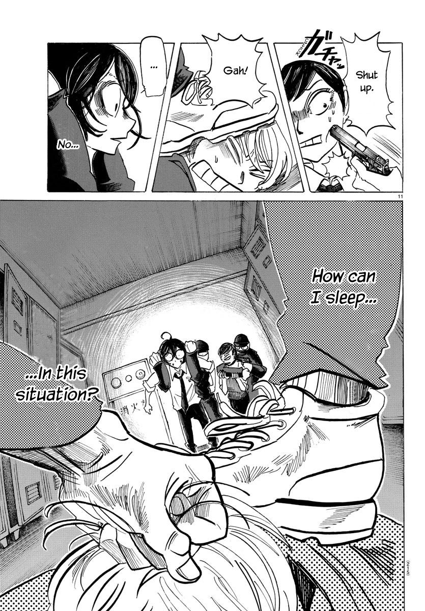 Read Sanda Manga Online