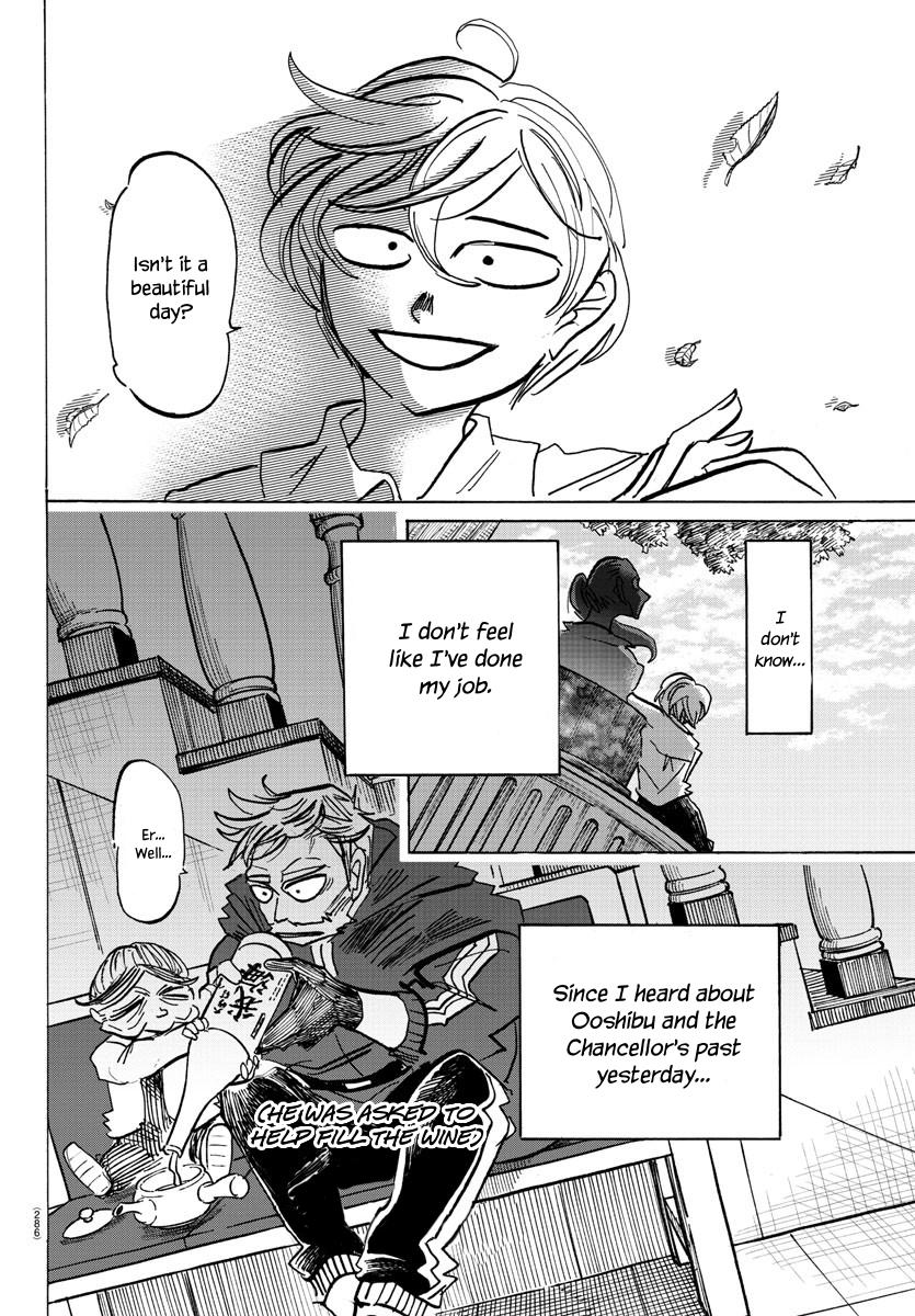 Read Sanda Manga Online