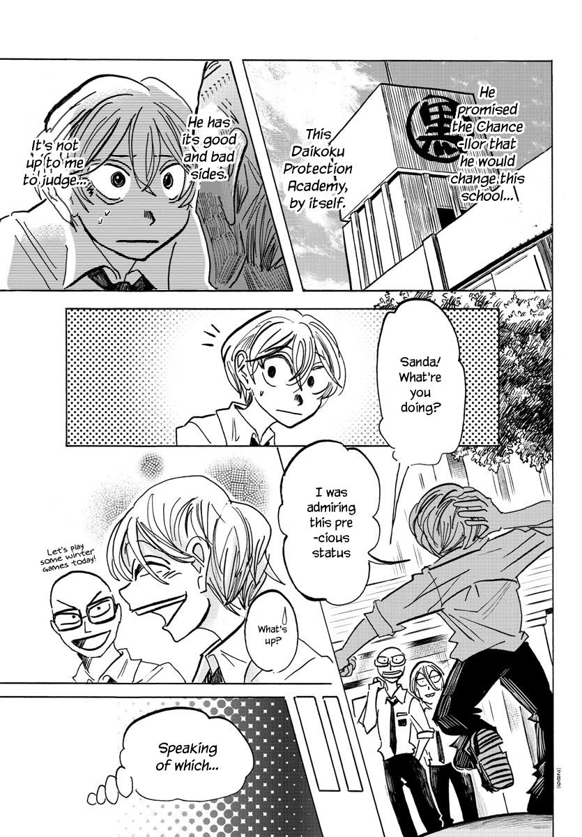 Read Sanda Manga Online