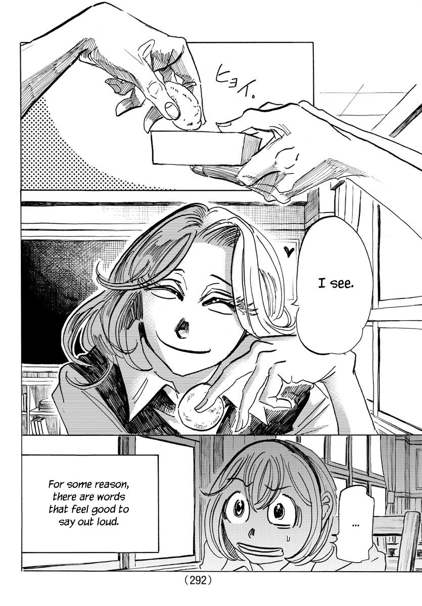 Read Sanda Manga Online