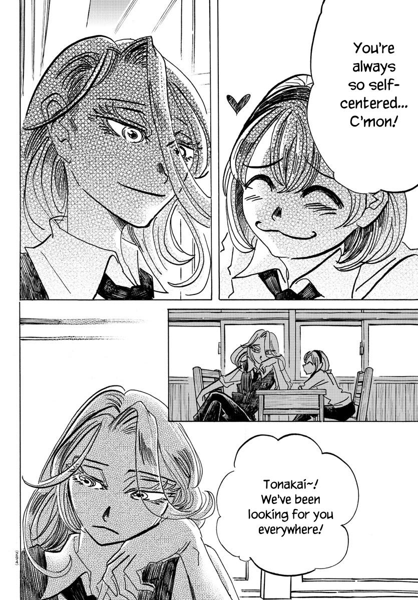 Read Sanda Manga Online