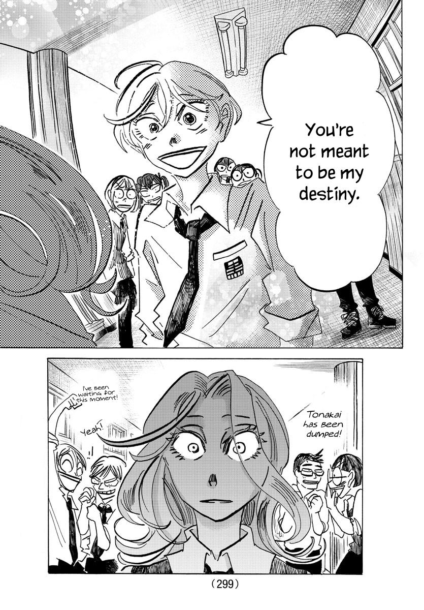 Read Sanda Manga Online