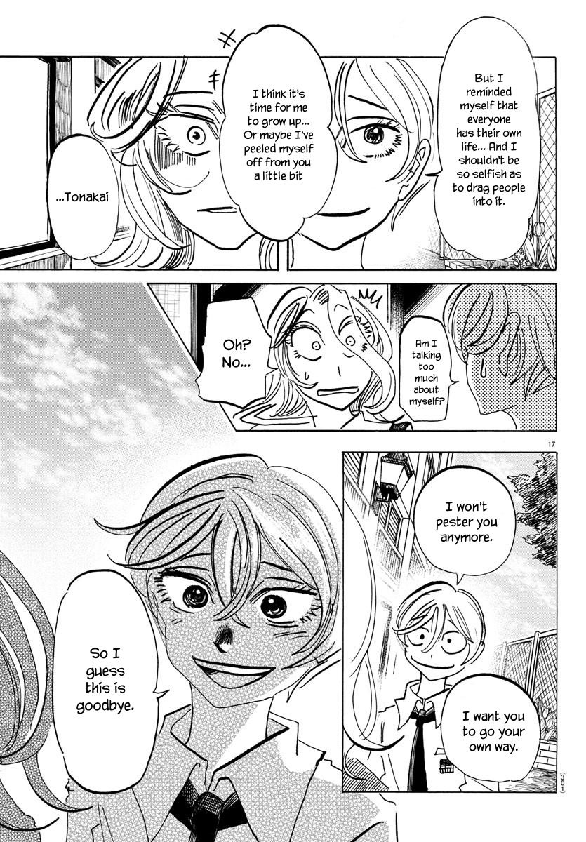 Read Sanda Manga Online