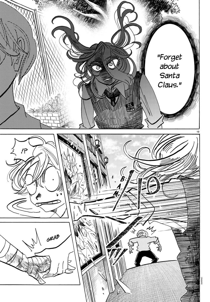 Read Sanda Manga Online
