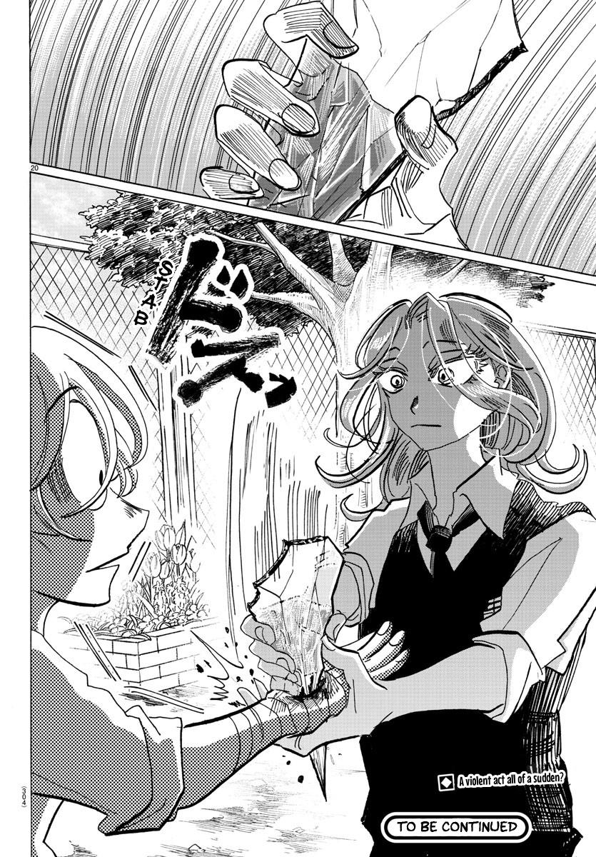 Read Sanda Manga Online