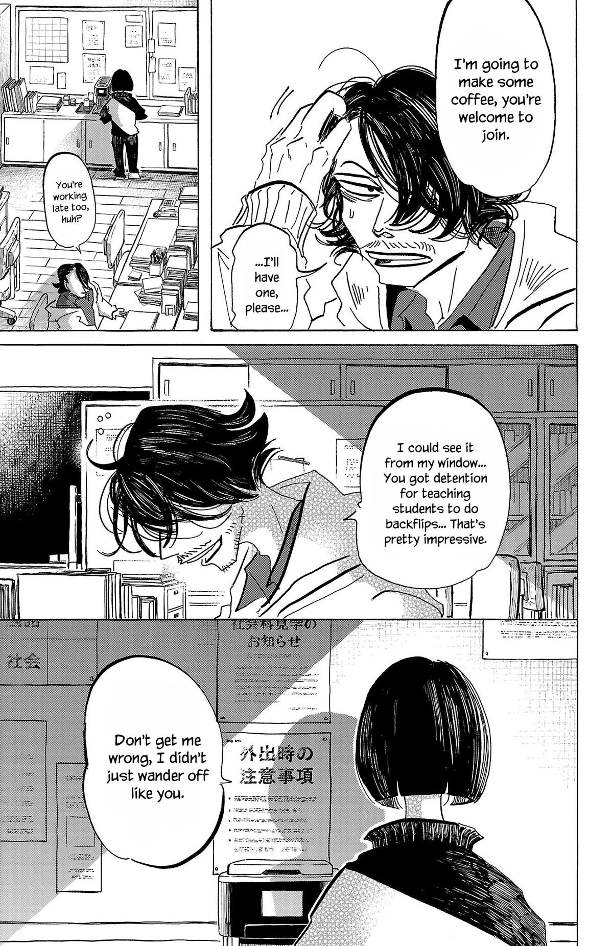 Read Sanda Manga Online