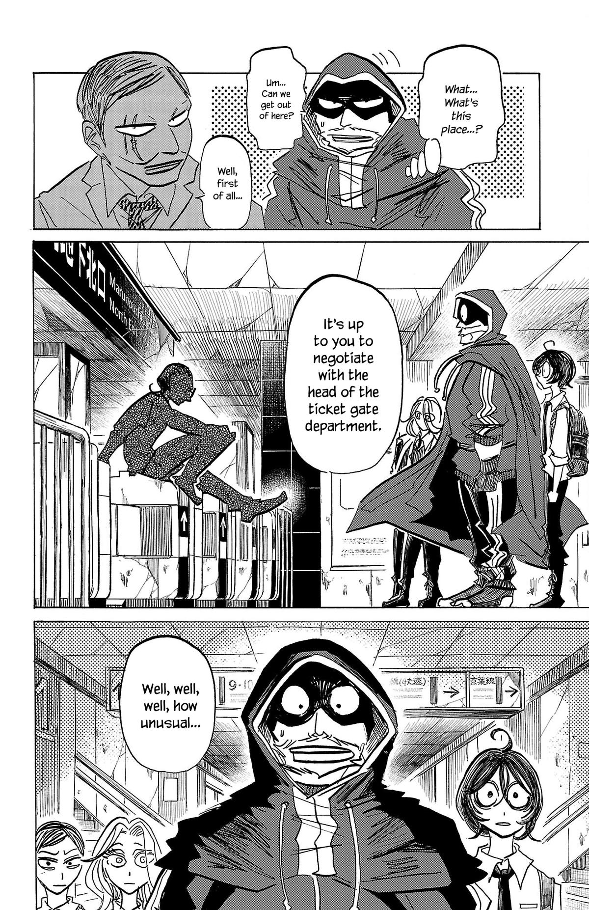 Read Sanda Manga Online