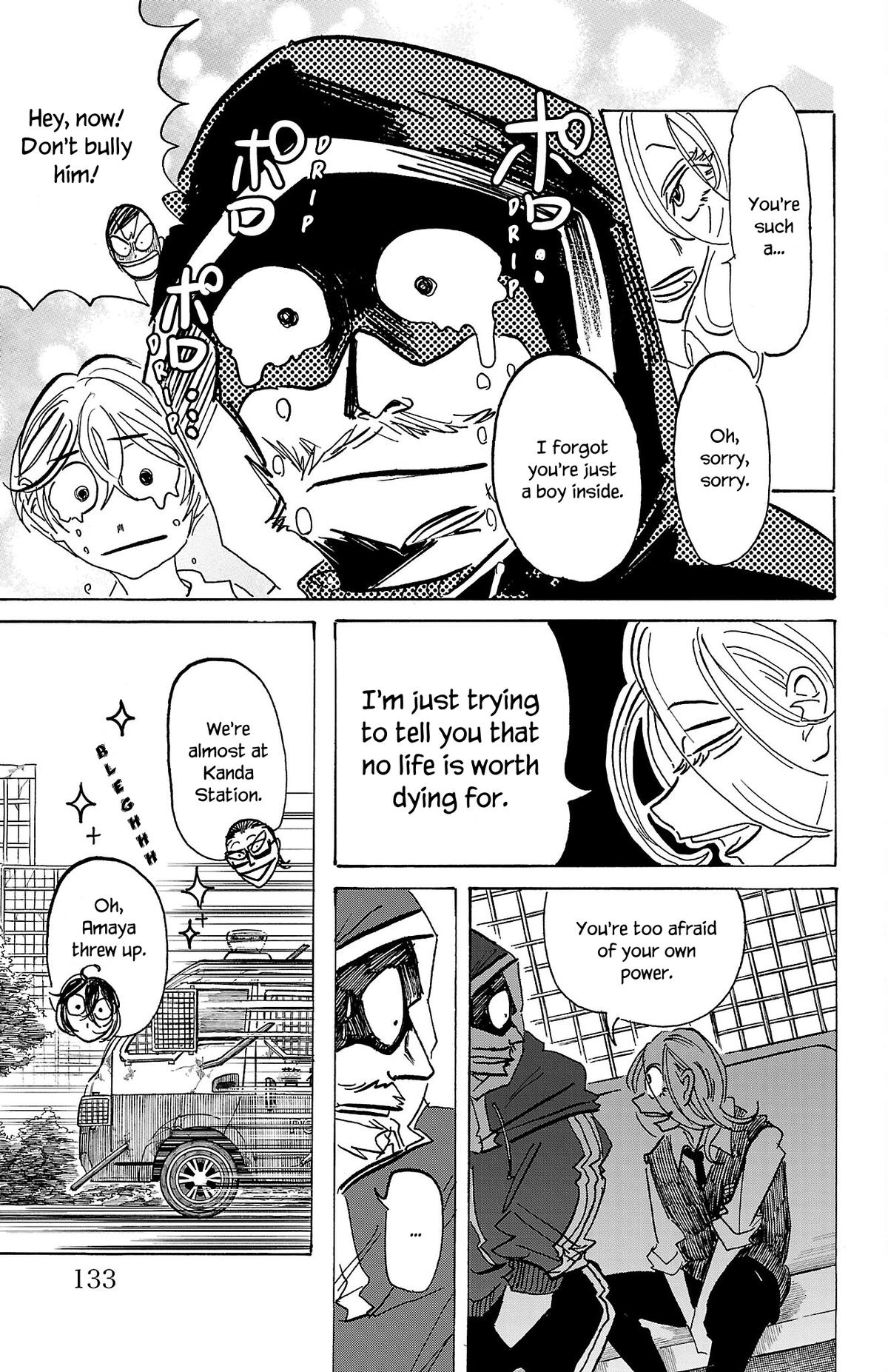 Read Sanda Manga Online