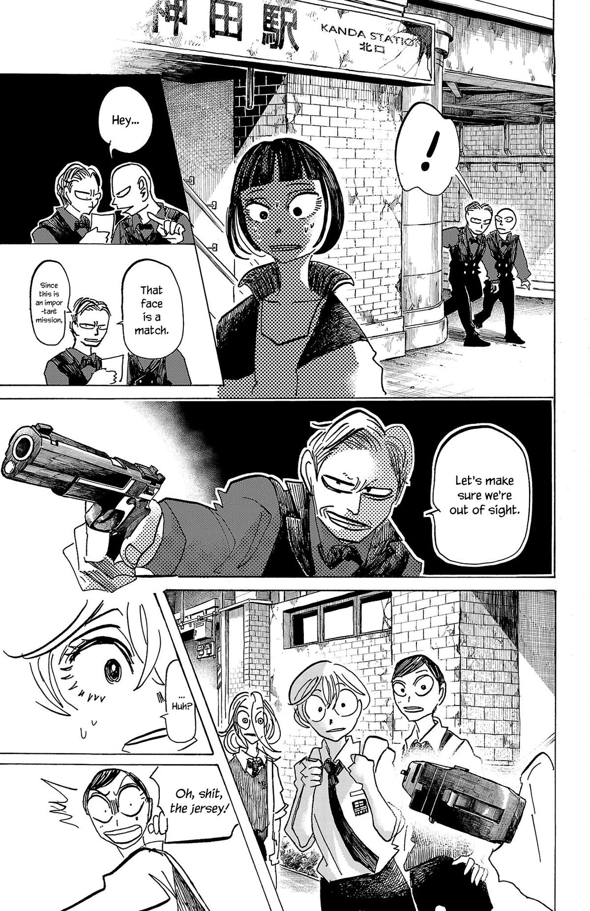 Read Sanda Manga Online