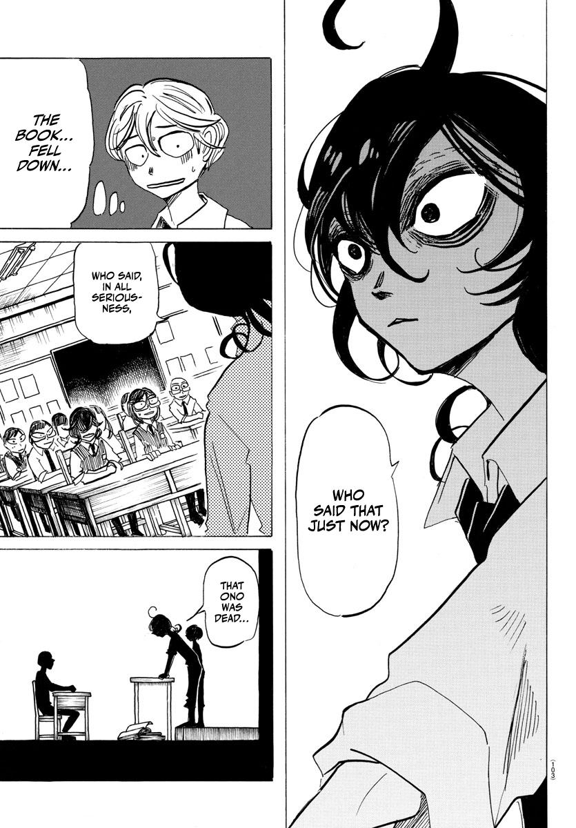 Read Sanda Manga Online