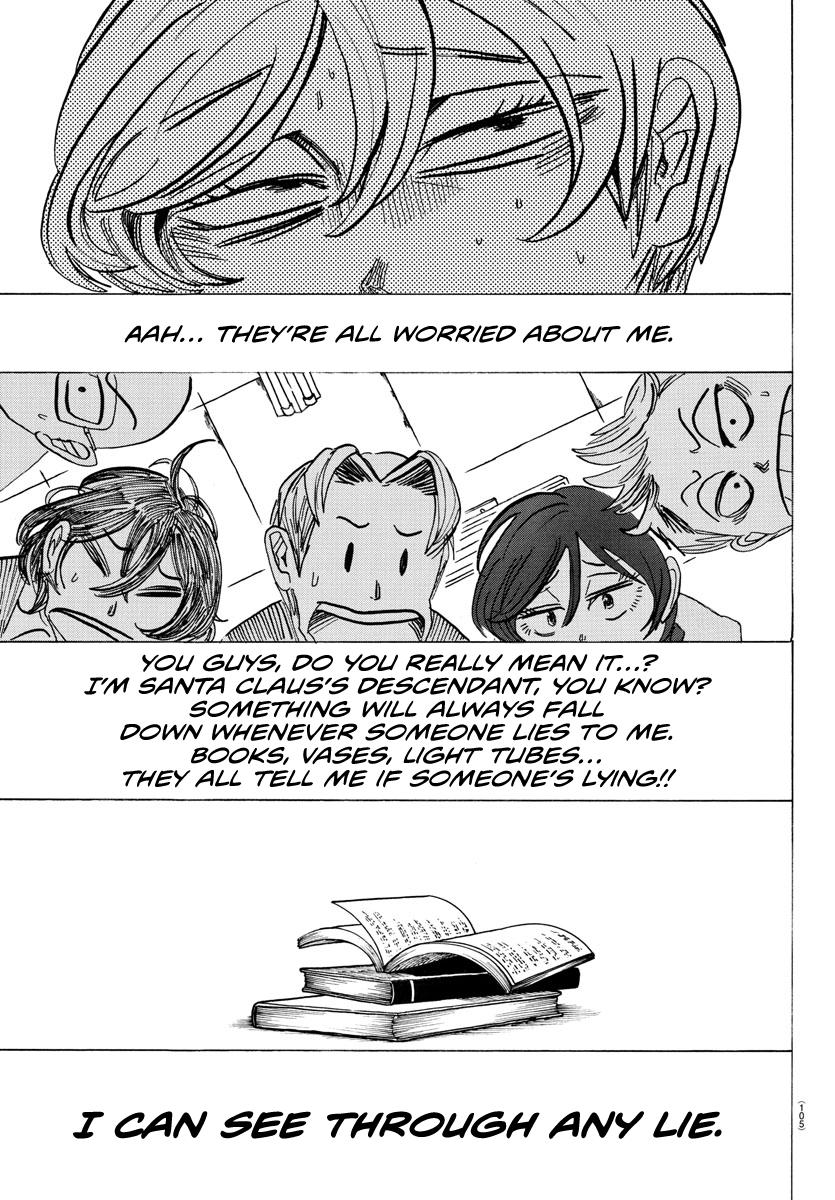 Read Sanda Manga Online