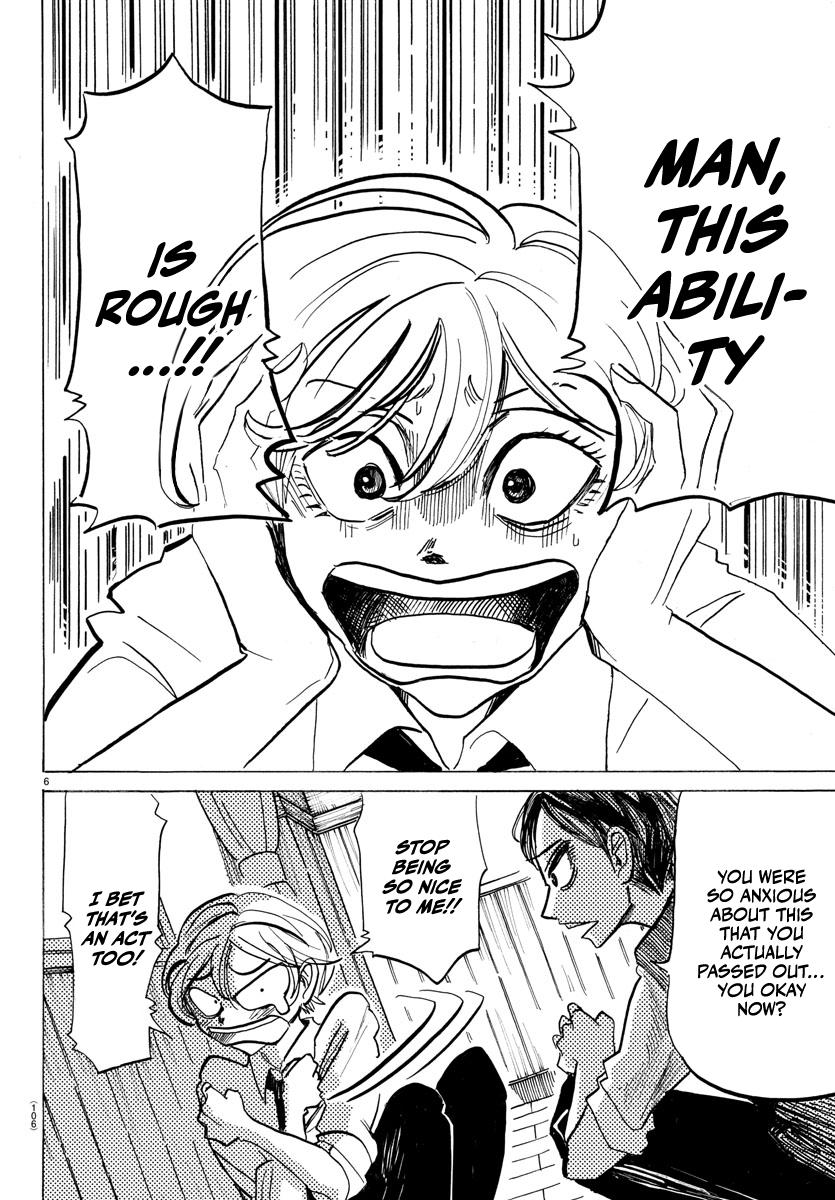 Read Sanda Manga Online