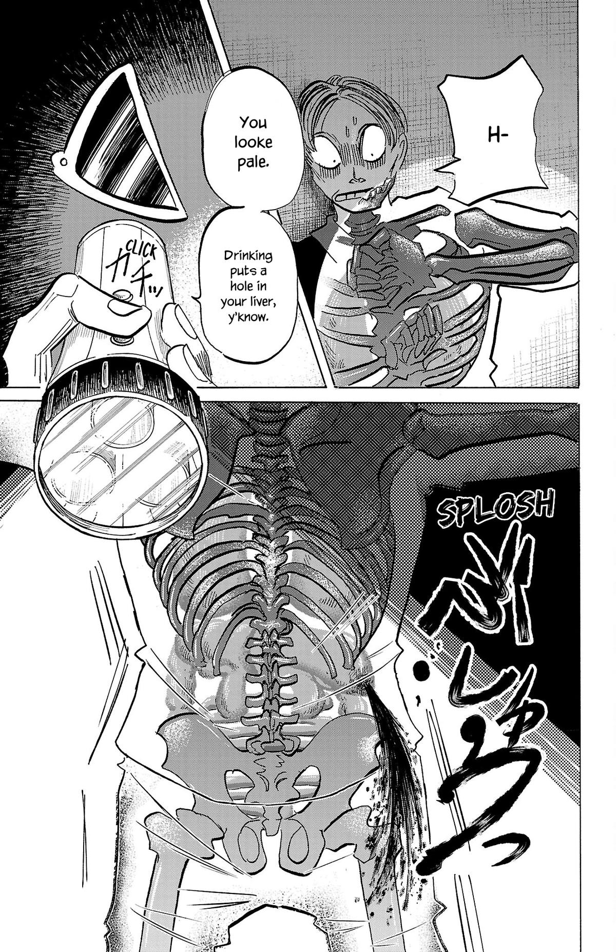 Read Sanda Manga Online