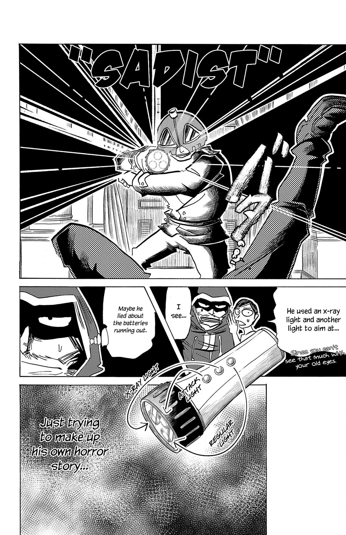 Read Sanda Manga Online